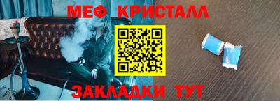 MDMA Premium VHQ Краснознаменск