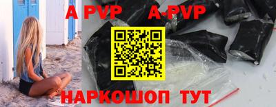 не бодяженный Краснокаменск