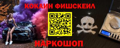 не бодяженный Краснокаменск