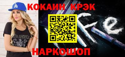 не бодяженный Краснокаменск