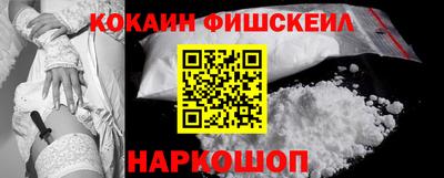 MDMA Premium VHQ Краснознаменск