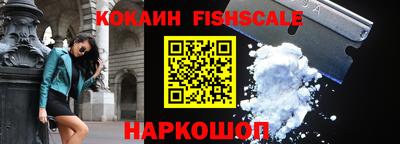 MDMA Premium VHQ Краснознаменск