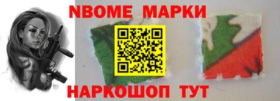 mdma Краснодар