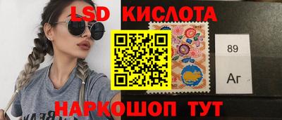 не бодяженный Краснокаменск