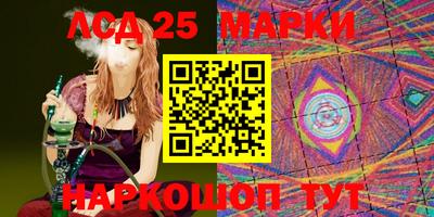 MDMA Premium VHQ Краснознаменск