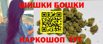 MDMA Premium VHQ Краснознаменск