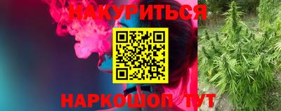 не бодяженный Краснокаменск