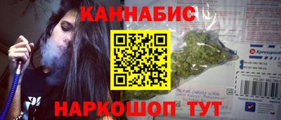 MDMA Premium VHQ Краснознаменск