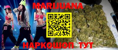 mdma Краснодар