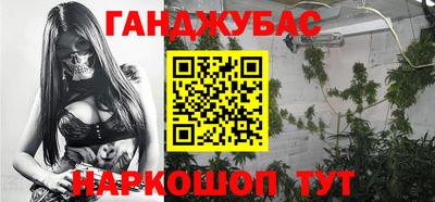 не бодяженный Краснокаменск