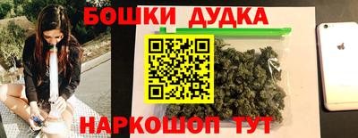 MDMA Premium VHQ Краснознаменск
