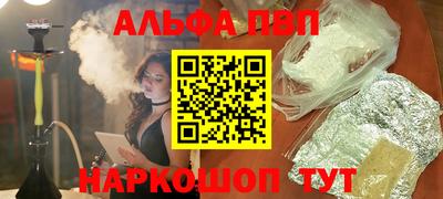 не бодяженный Краснокаменск