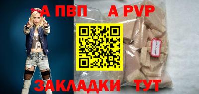 MDMA Premium VHQ Краснознаменск