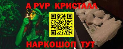 mdma Краснодар