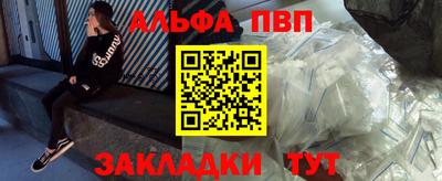 не бодяженный Краснокаменск