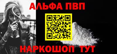 MDMA Premium VHQ Краснознаменск