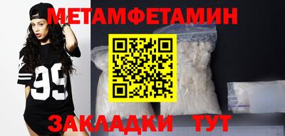 MDMA Premium VHQ Краснознаменск