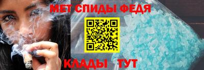 MDMA Premium VHQ Краснознаменск