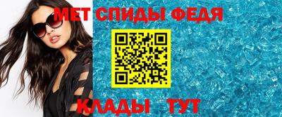 MDMA Premium VHQ Краснознаменск