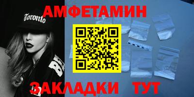 MDMA Premium VHQ Краснознаменск