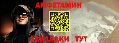 MDMA Premium VHQ Краснознаменск