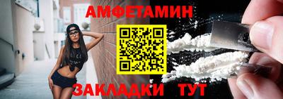 не бодяженный Краснокаменск