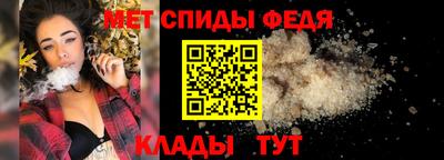 MDMA Premium VHQ Краснознаменск