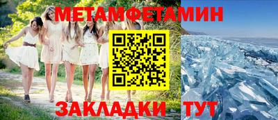 не бодяженный Краснокаменск
