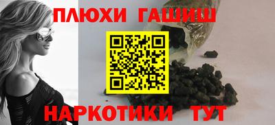 mdma Краснодар