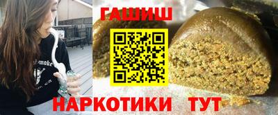 MDMA Premium VHQ Краснознаменск