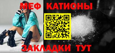 не бодяженный Краснокаменск