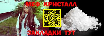 не бодяженный Краснокаменск